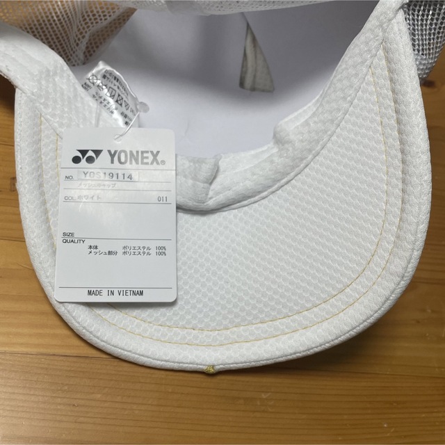 YONEX - ヨネックス キャップ インターハイ限定 白金の通販 by 春巻き