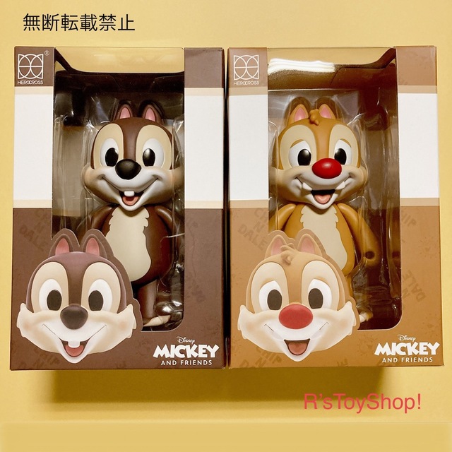 Disney - ヒーロークロス ディズニー キャラクター チップとデール