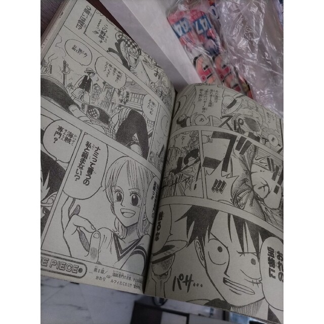 週刊少年ジャンプ 1997年42号 巻頭カラー I