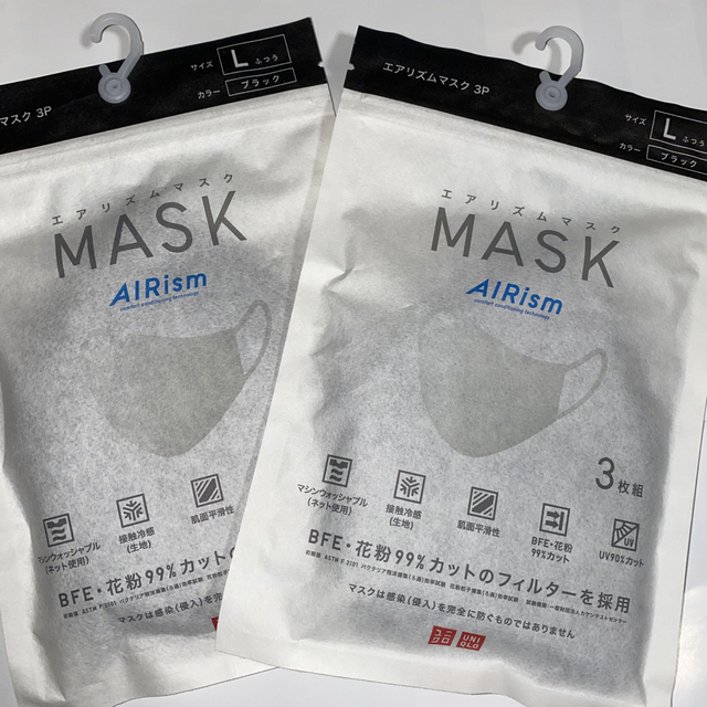 UNIQLO - エアリズム マスク Lサイズ 黒 2セットの通販 by sym12's