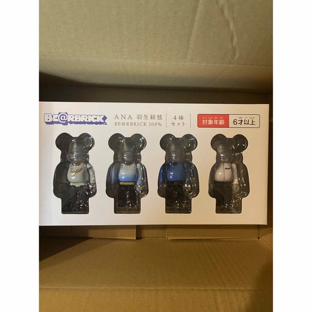 羽生結弦 YUZU × BE@RBRICK for ANA 歴代衣装コレクション 羽生結弦 YUZU
