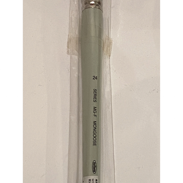 幻の逸品 ホルベイン マングース MGｰF24号