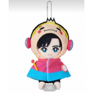 1768769890.jpg?1671657185