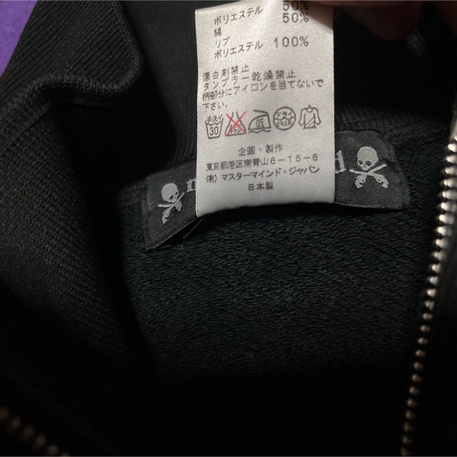 MASTERMIND JAPAN roar トラックジャケット JACKET