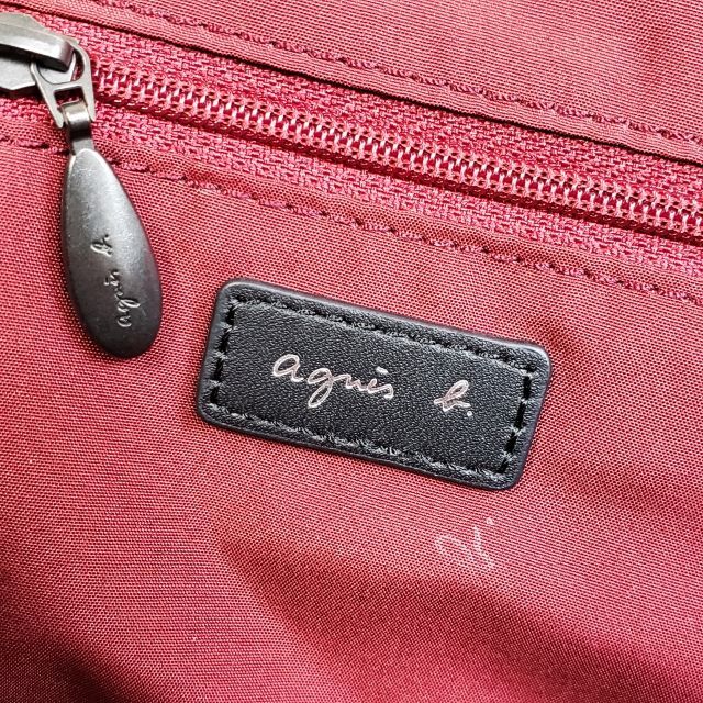 agnes b. - あつこ様専用アニエスベー agnès b. ☆ キルティング