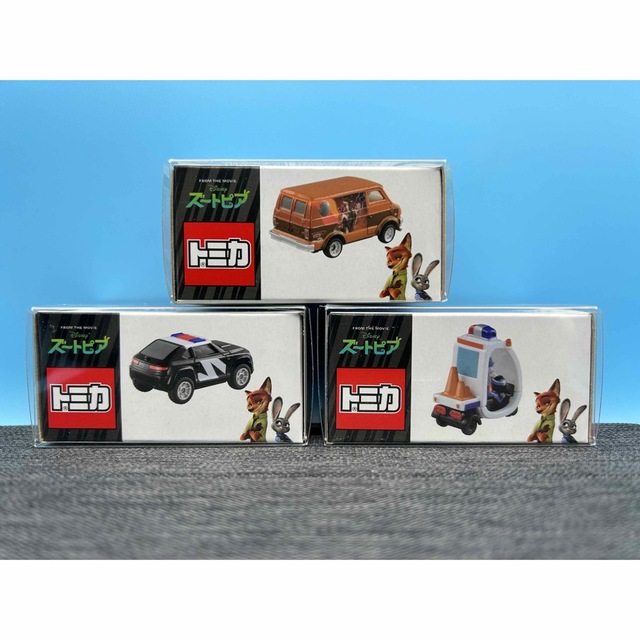 Disney - ディズニートミカ ズートピア 3台セット おまけ付 ジュディ