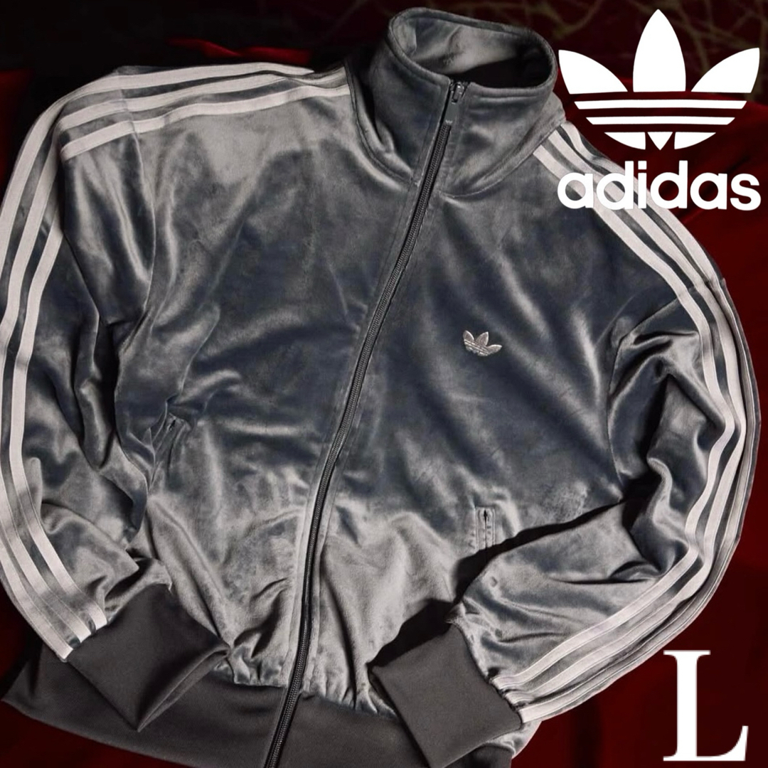 新品L⭐️adidas ファイヤーバード ベロア トラックトップ グレー