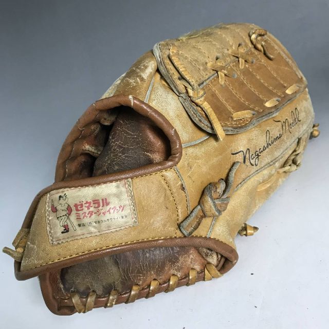 ゼネラル ミスタージャイアンツ 野球 グローブ 長嶋茂雄 長嶋モデルの