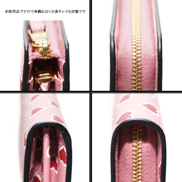 MIU MIU - 【新品】◇ミュウミュウ◇ マドラス レザー / ハート柄