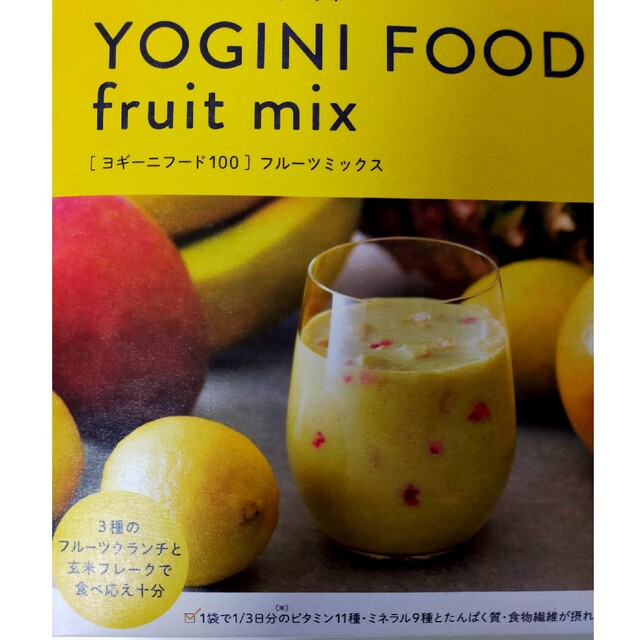 ヨギニーフード100 フルーツミックス ヨギニーフード100 fruit mix 21