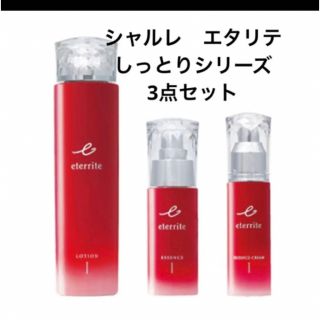 1813010539.jpg?1675764323