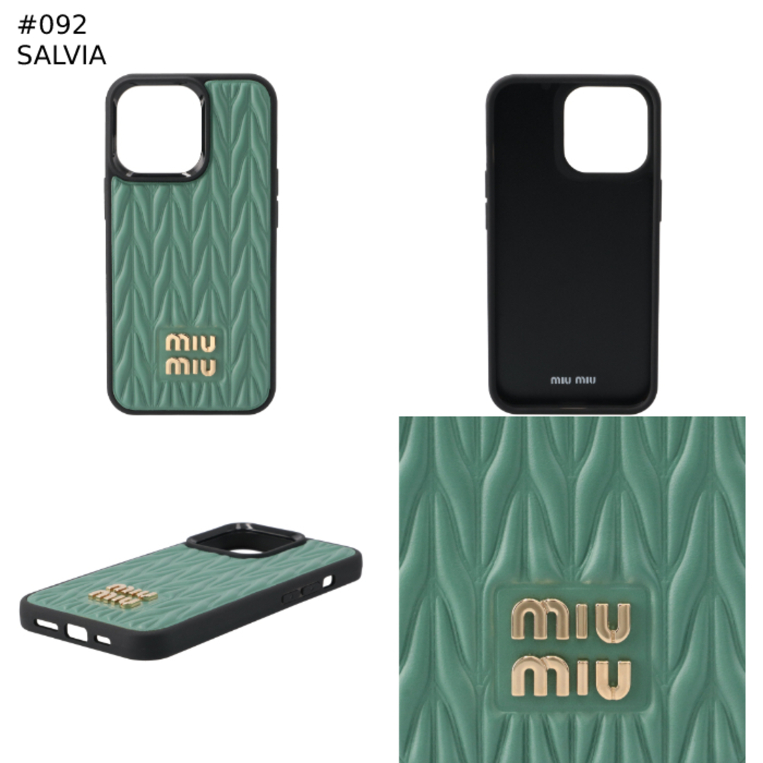 MIU MIU - MIU MIU レザー マテラッセ iPhone13Proケースの通販 by