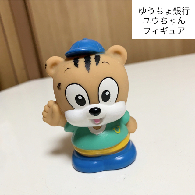 専用商品 ゆうちゃん様 ☆ゆうちゃんさん専用☆ YUN さま専用 YUNさん