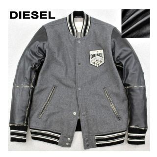 DIESEL（スタジャン）のフリマアイテム一覧