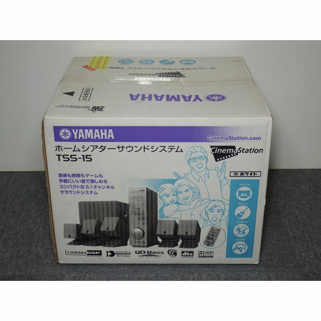 ヤマハ - 【新品未開封】 YAMAHA TSS-15 ホームシアターサウンド