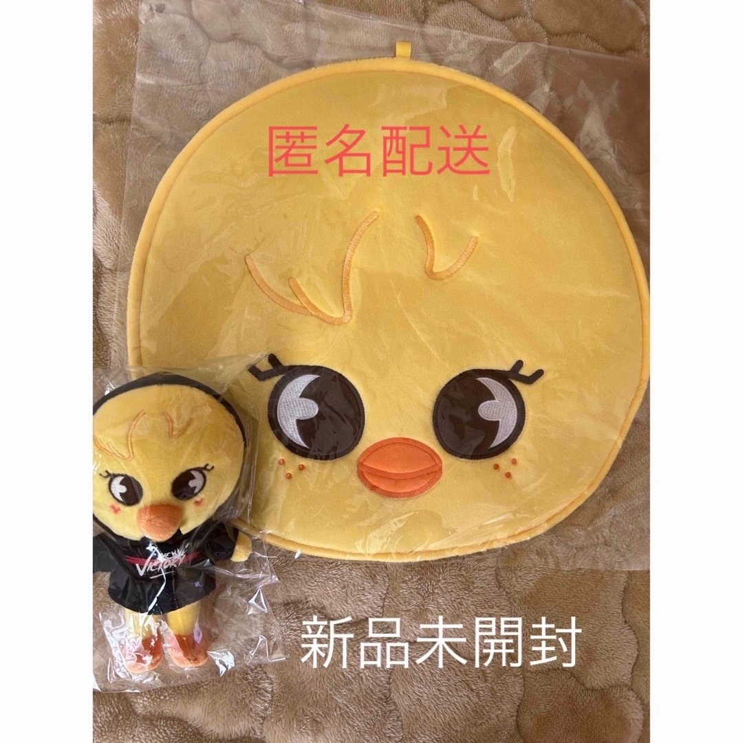 新品・未開封straykids うちわカバー Felix ポガリ straykidsスキズ