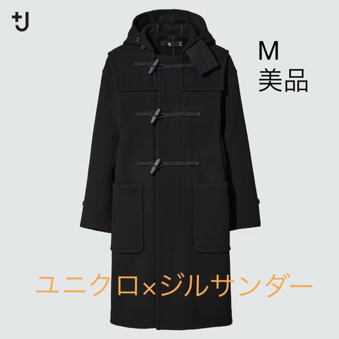人気！ユニクロ+J 上質ウールダッフルコートの通販 by れなちゃむ's