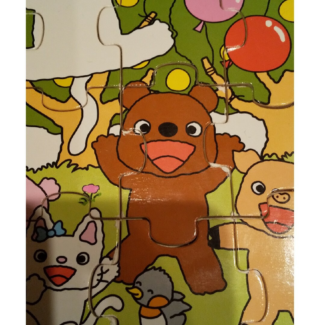 バンダイ ノンタンのくるりんパズル