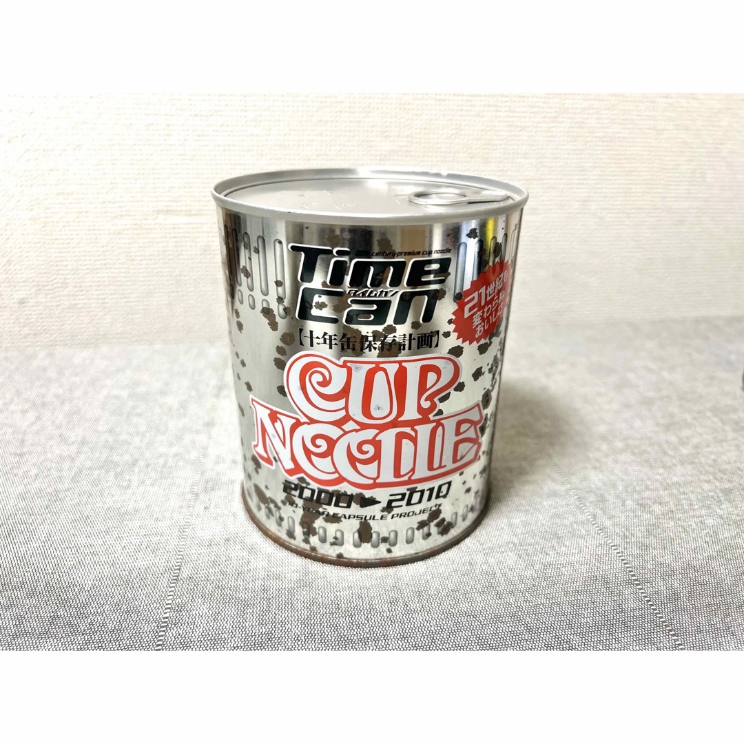 日清食品 - 激レア！【未開封】カップヌードル2000年発売タイム缶の