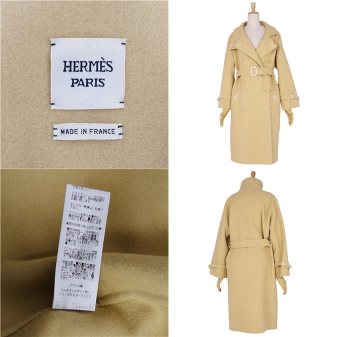 HERMES - 美品 エルメス HERMES コート トレンチコート ベルト付き