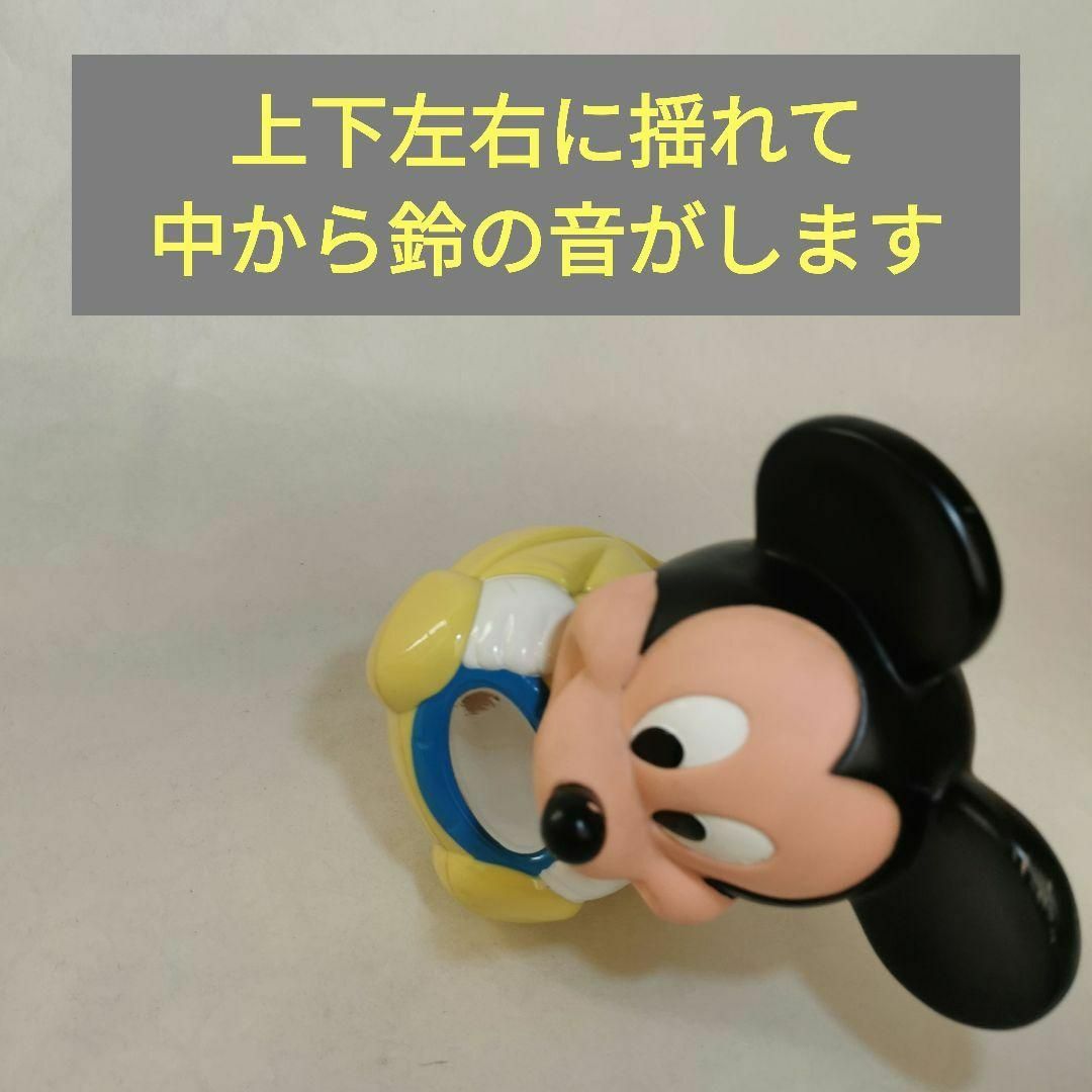 Disney - ミッキーマウス おきあがりこぼし ミラー付き お子様の玩具
