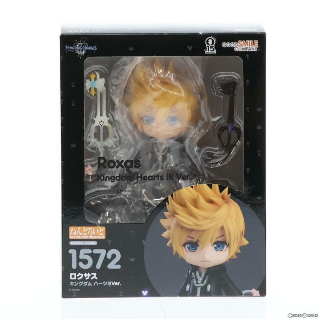 GOOD SMILE COMPANY - ねんどろいど 1572 ロクサス キングダム ハーツ