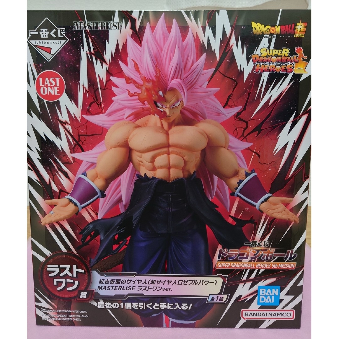 一番くじ ドラゴンボール ラスト ABCDEFGHIJ賞 フルコンプ