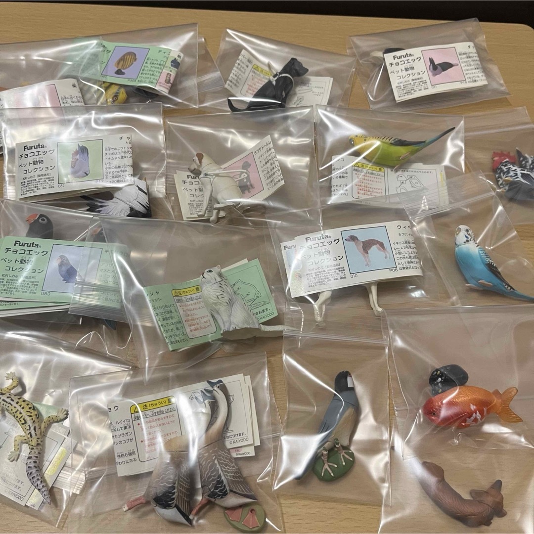 海洋堂 - 海洋堂 チョコエッグ 動物コレクション 17種(18体