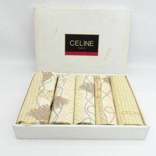 CELINE（クッションカバー）のフリマアイテム一覧