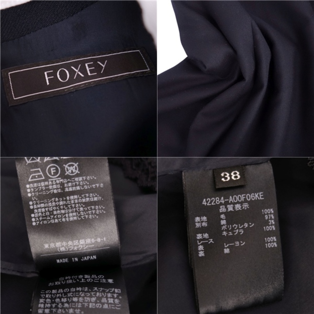 FOXEY - 美品 フォクシー FOXEY ワンピース ドレス プレシューズ 42284