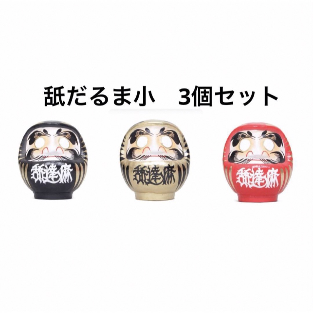 APHRODITEGANG 舐達麻 BUDSPOOL 舐だるま の通販 by bmgshop｜ラクマ