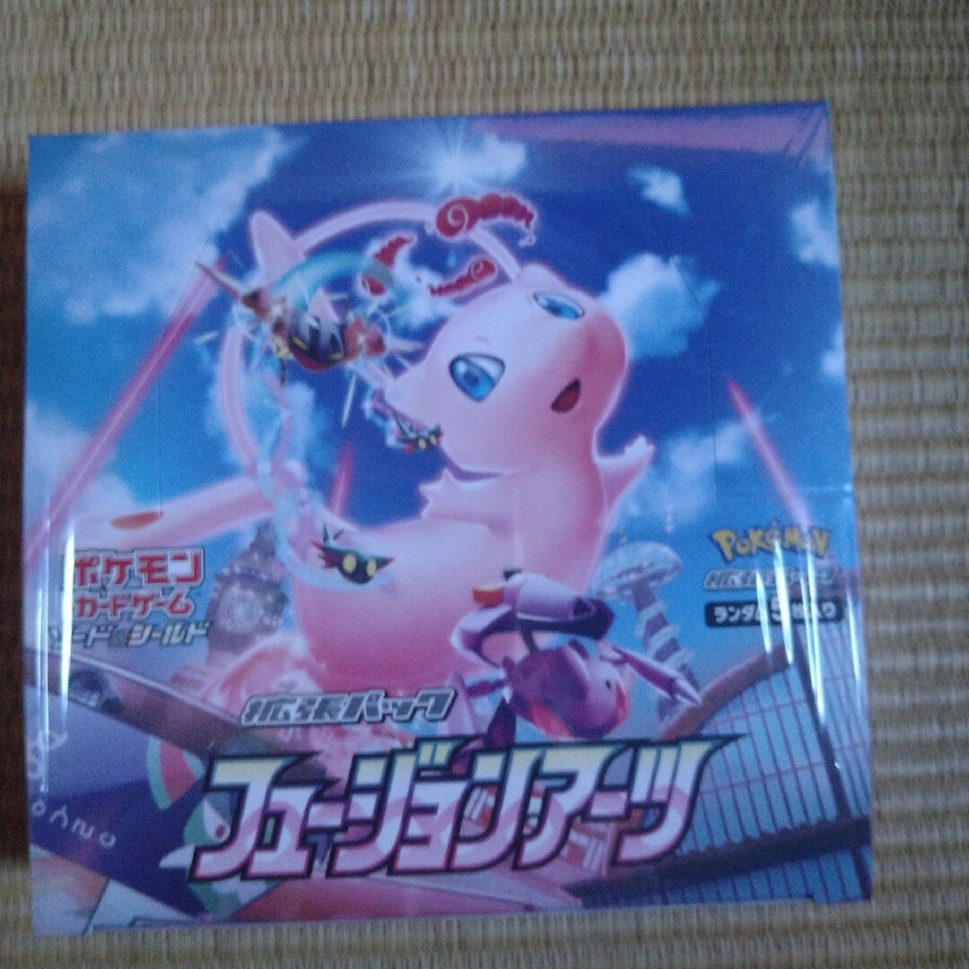 ポケモンカード フュージョンアーツ1BOX【シュリンク付き】 | 激安通販