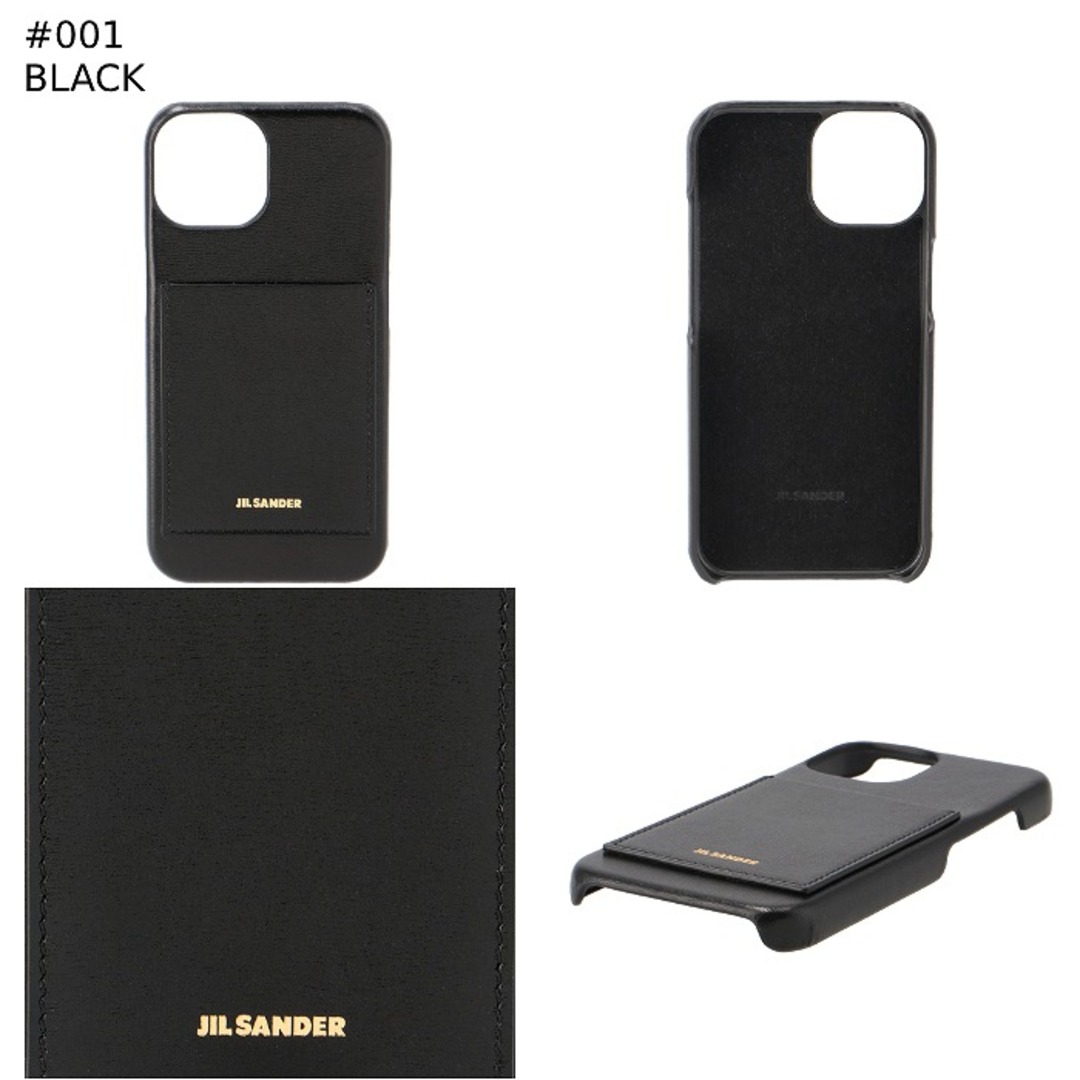 JIL SANDER - ジル サンダー JIL SANDER iPhone 15ケース スマホケース