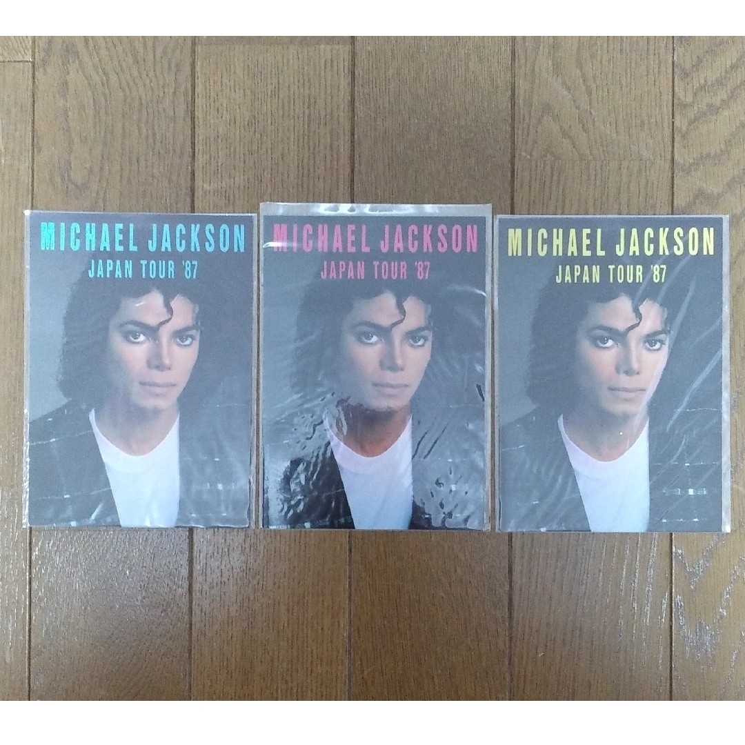 貴重 マイケル・ジャクソン サイン 日本ツアー '87 激レア！マイケル