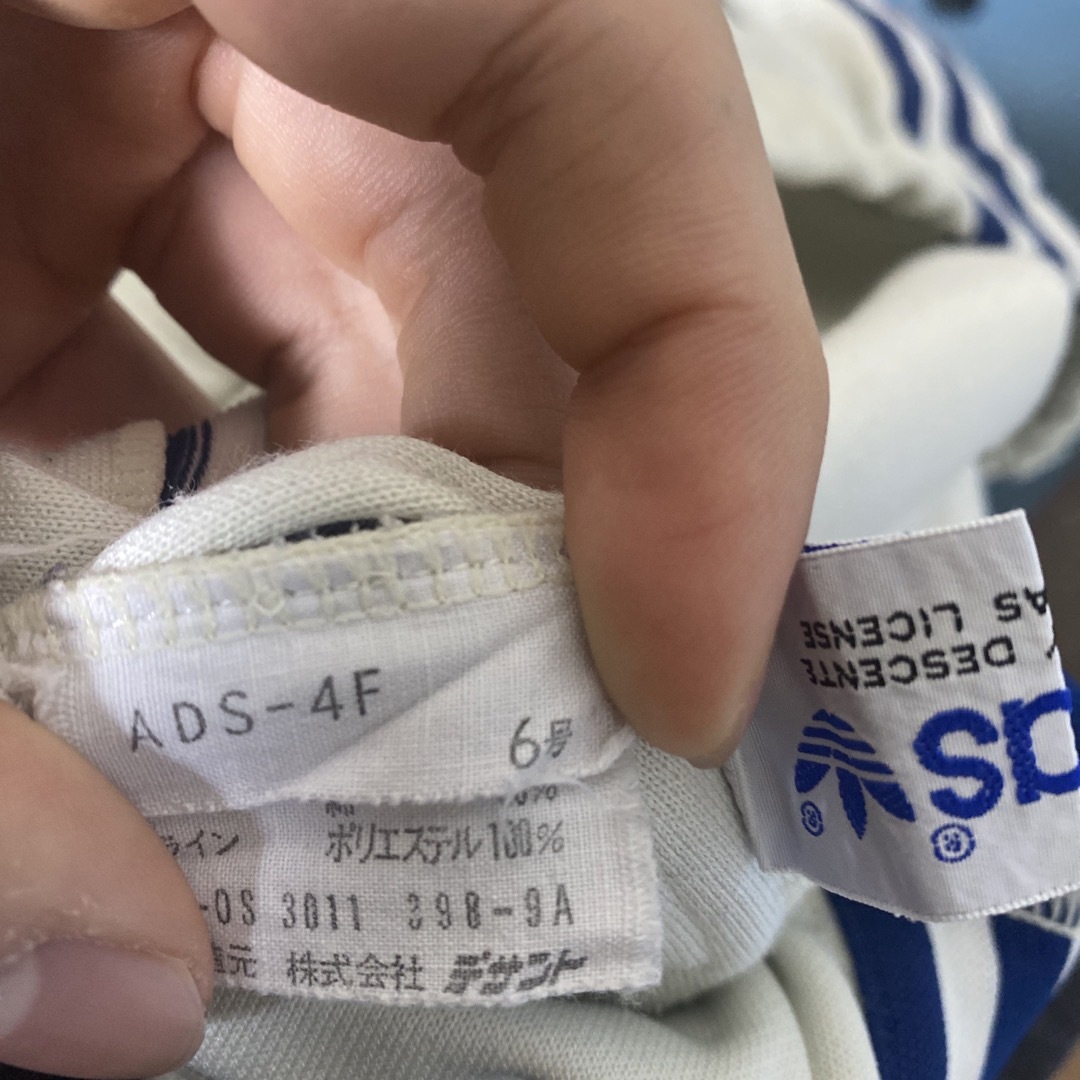 adidas - 希少 サイズ6号vintage 80s adidasデサント社製トラック