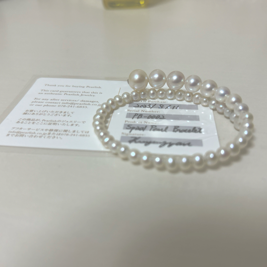 Pearlish Spiral パーリッシュ 美品 Spiral Pearl Bracelet Pearl Bracelet