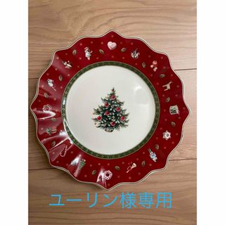 ビレロイ&ボッホ（食器）のフリマアイテム一覧