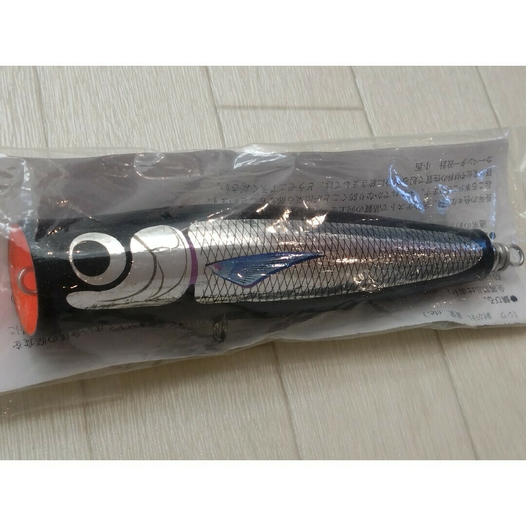 カーペンター ダムセル90-170新品carpenter シャラポア 貝田ルアー