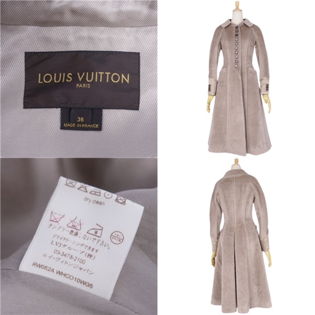 LOUIS VUITTON - 美品 ルイヴィトン LOUIS VUITTON コート ロング