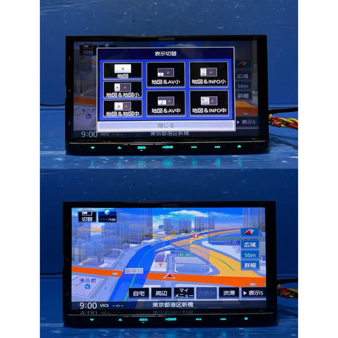 KENWOOD ケンウッド ( MDV-M705W )地図データ2024 地図更新ソフト