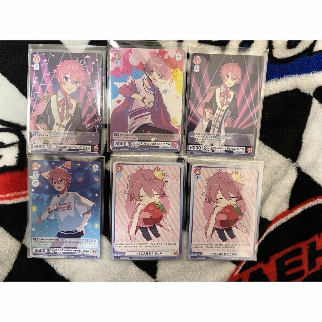 バラ売り〇 すとぷり さとみくん グッズ