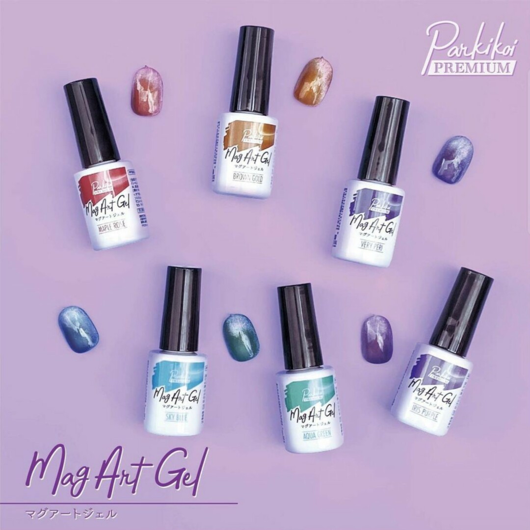 新品】 キャンドゥパルプレミアム マグアートジェル スカイブルーの