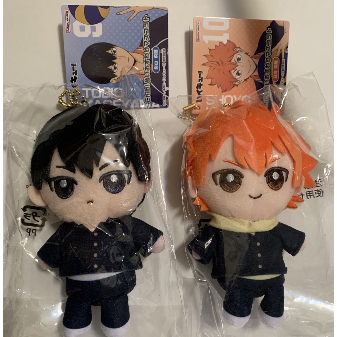 ハイキュー‼︎ 影山飛雄＆日向翔陽 chibiおすわりマスコット