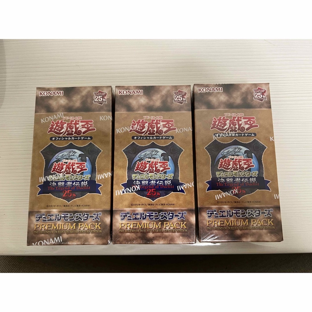 遊戯王 premium pack 3Box 3つセット】 遊戯王 決闘者伝説 PREMIUM