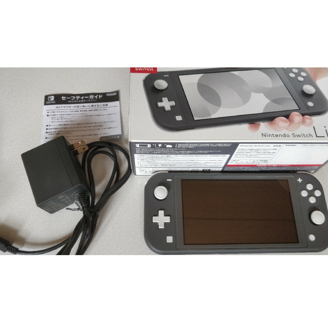Nintendo Switch Lite グレー 充電器付 美品 美品】Nintendo Switch