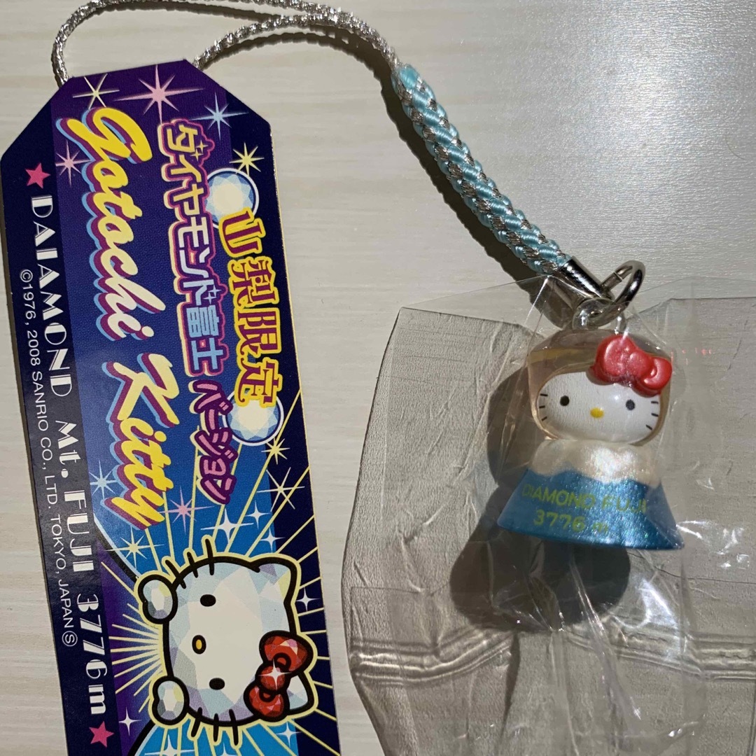 ご当地キティちゃん 108個セット ご当地キティ | あすなろ舎