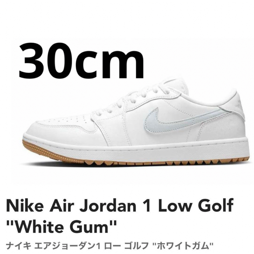NIKE - Nike Air Jordan 1 Low Golf 