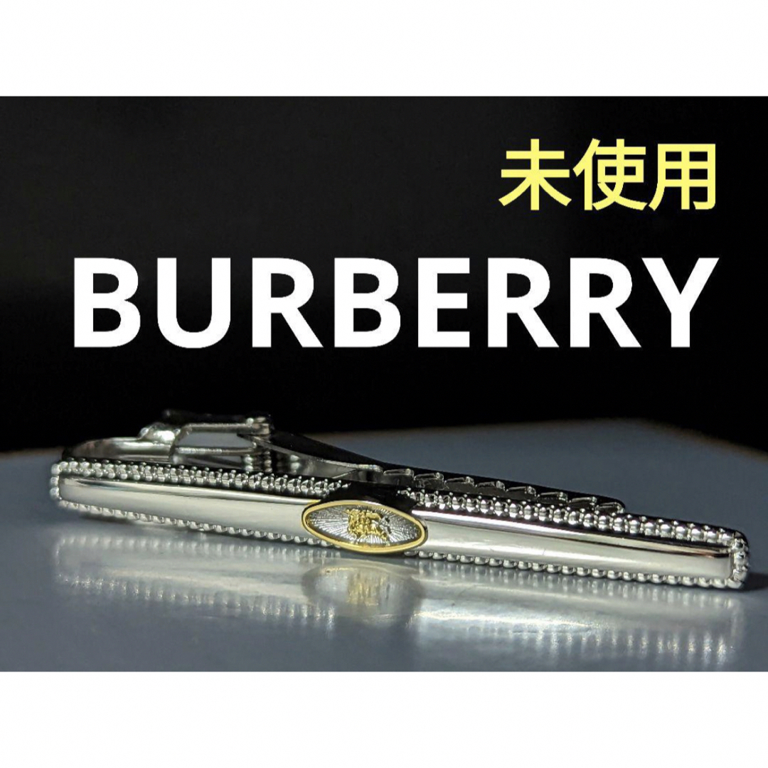 ◇BURBERRY ネクタイピンNo.969