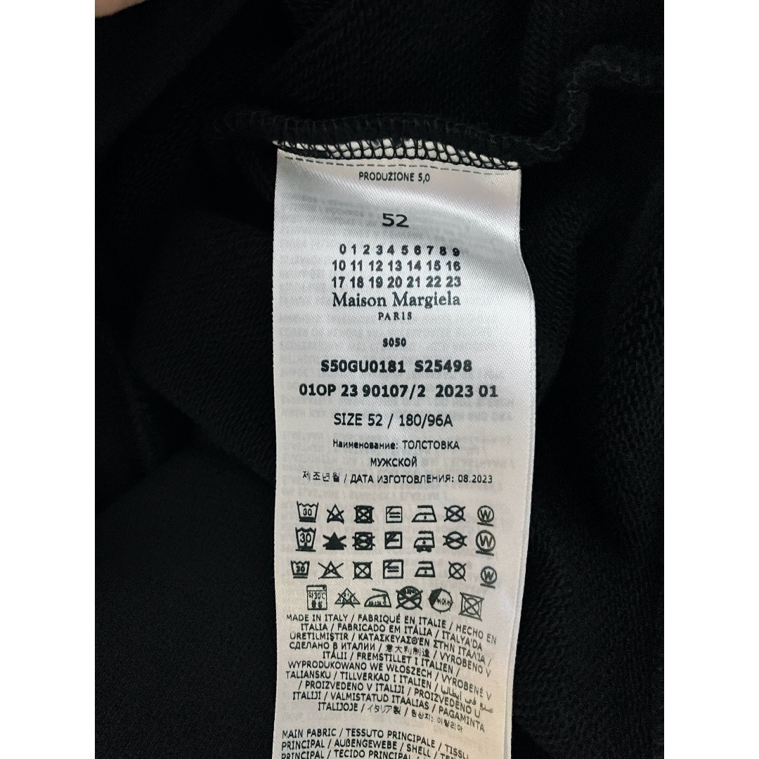Maison Margiela（旧Maison Martin Margiela） - 新品 52 23ss