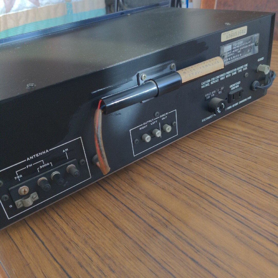 SANSUI AM/FM 本物 STEREO TUNER TU-1500 ヴィンテージ
